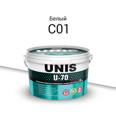 C01 Белый 2кг