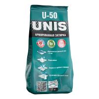 Затирка UNIS U-50