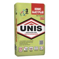 Юнис Быстрый