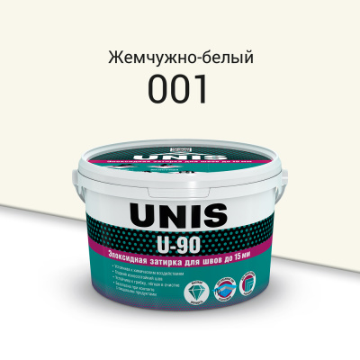 U-90 001 Жемчужно-белый 2кг