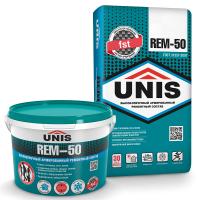 UNIS REM-50