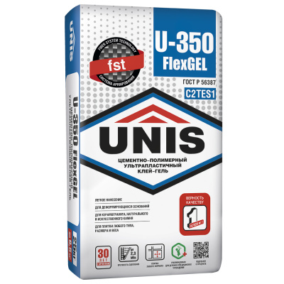U-350 FlexGEL