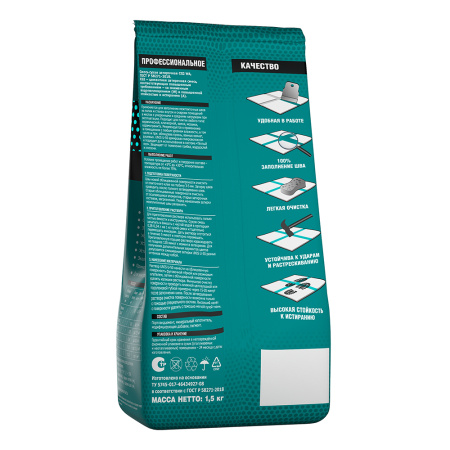 Затирка UNIS U-50