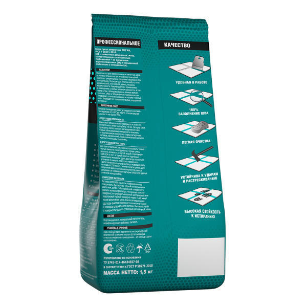 Затирка UNIS U-50