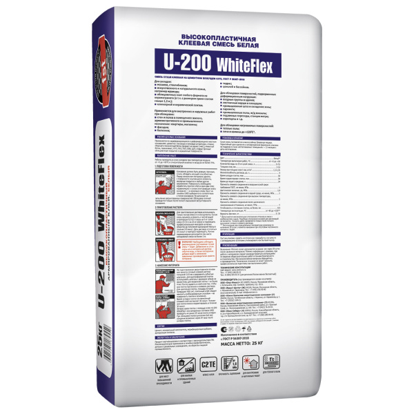 U-200 WhiteFlex