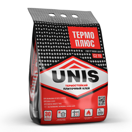 Термо Плюс 3