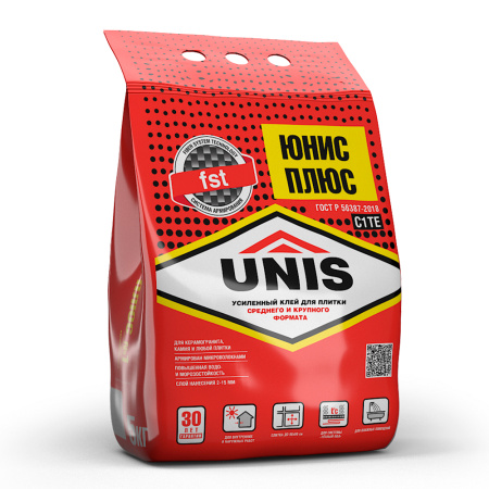Юнис Плюс 3