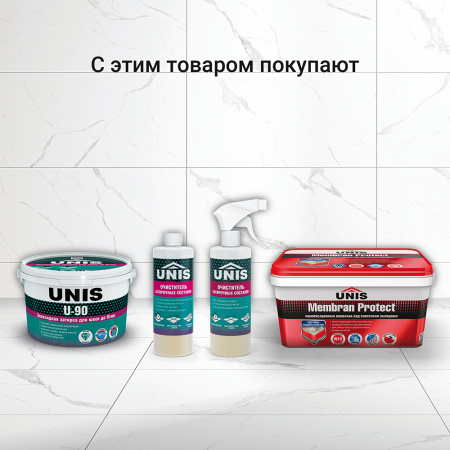 U-400 MaxiFlex White