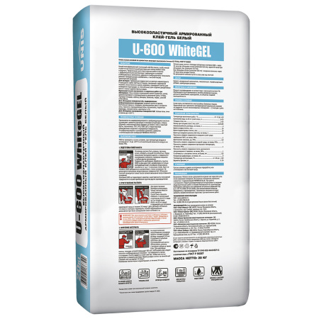 U-600 WhiteGEL 3