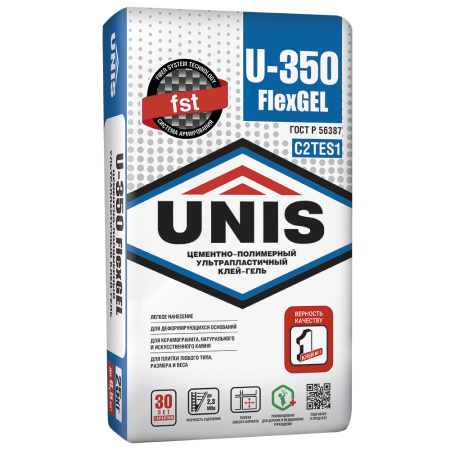 U-350 FlexGEL 2