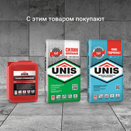 Юнис Гранит