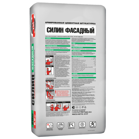 СИЛИН ФАСАДНЫЙ