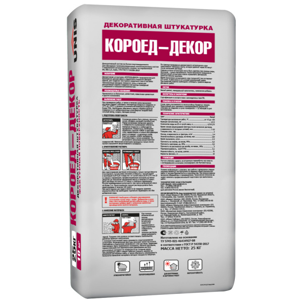 ЮНИС КОРОЕД-ДЕКОР