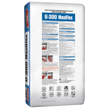 U-300 MaxiFlex