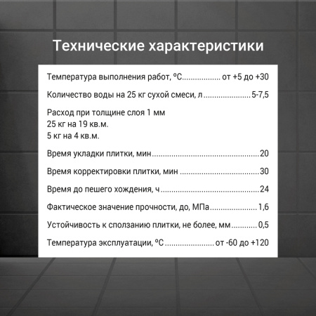 Бассейн HYDRO