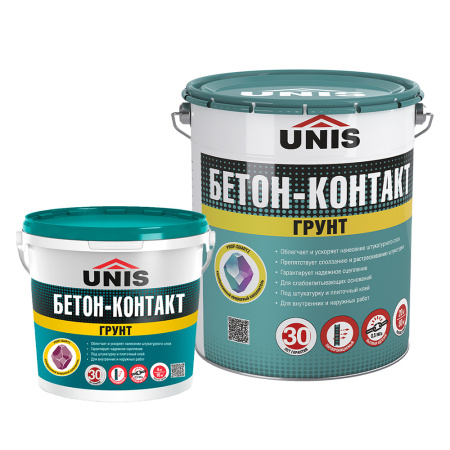 UP-20 Грунт с кварцевым песком 2