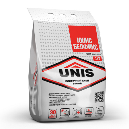 Юнис Белфикс 3