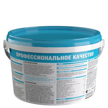 UNIS ГИДРОПЛАСТ