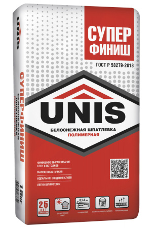 СУПЕРФИНИШ 2