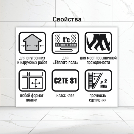 U-400 MaxiFlex White