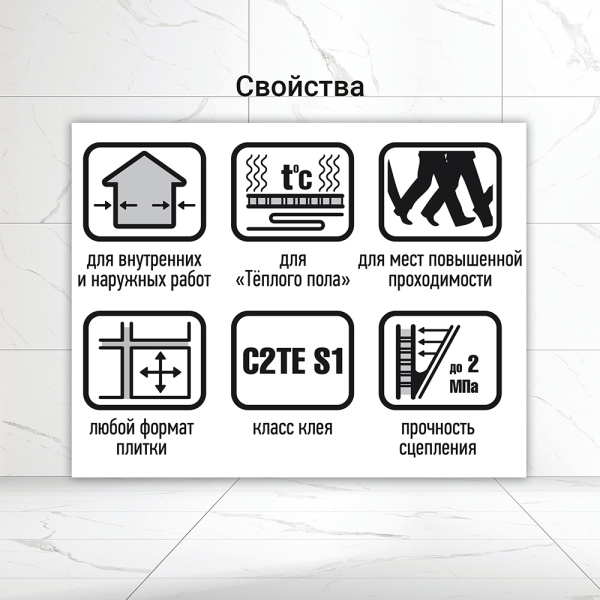 U-400 MaxiFlex White