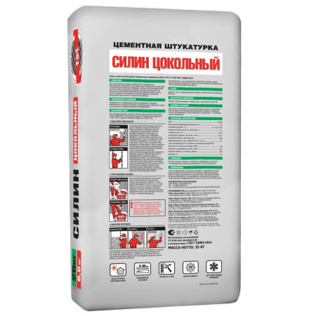 СИЛИН ЦОКОЛЬНЫЙ