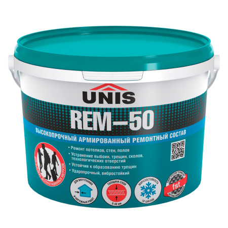 UNIS REM-50
