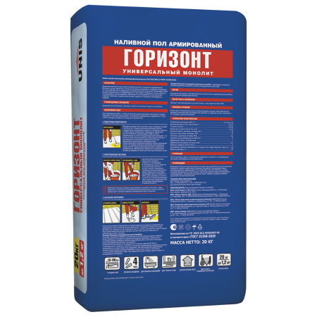 ГОРИЗОНТ УНИВЕРСАЛЬНЫЙ МОНОЛИТ