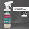 UNIS Очиститель спрей