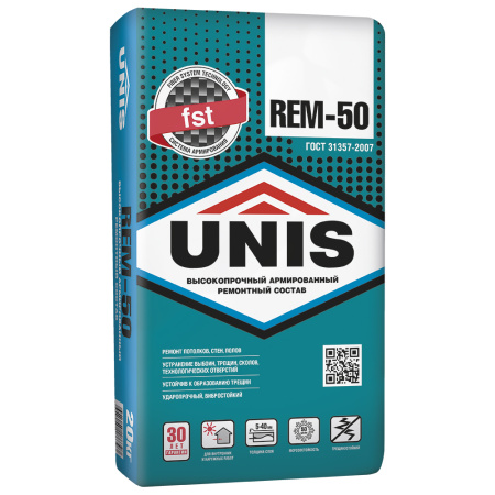 UNIS REM-50