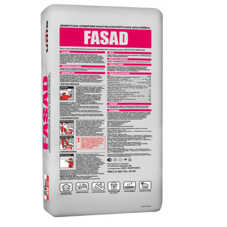 FASAD 3