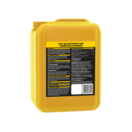 Грунт для внутренних работ