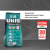 Затирка UNIS U-50
