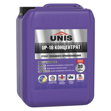 UP-18 Грунт концентрат глубокого проникновения 2