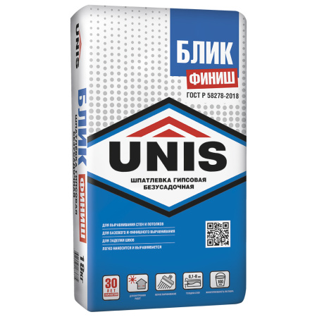 БЛИК ФИНИШ 2