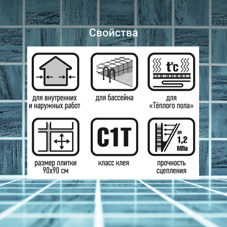 Юнис Белфикс