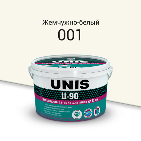 U-90 001 Жемчужно-белый 2кг