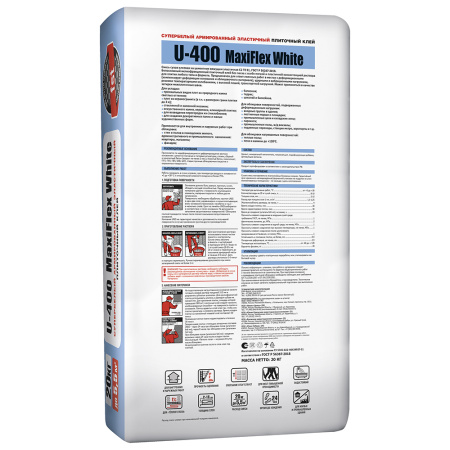 U-400 MaxiFlex White