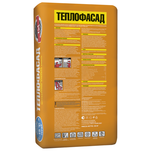 ЮНИС ТЕПЛОФАСАД зимний