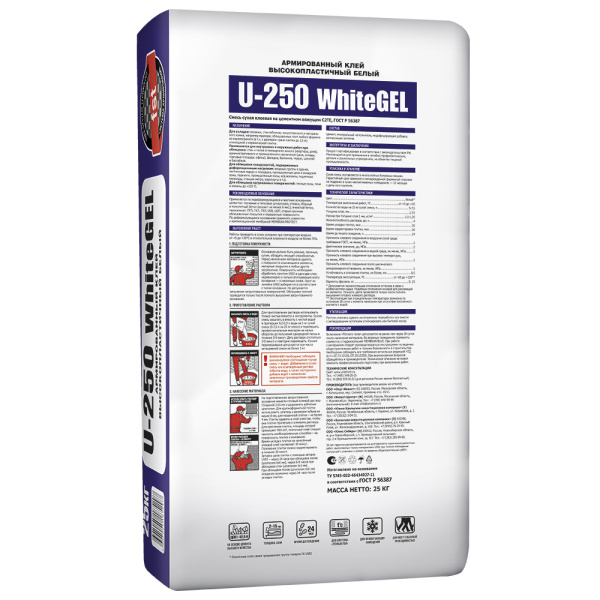U-250 WhiteGEL